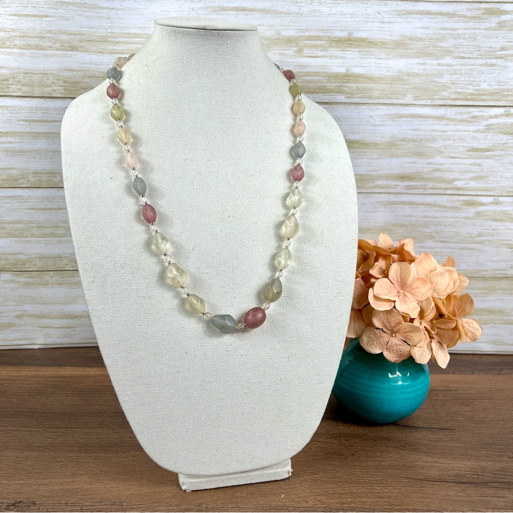 Vintage Frosted Lucite